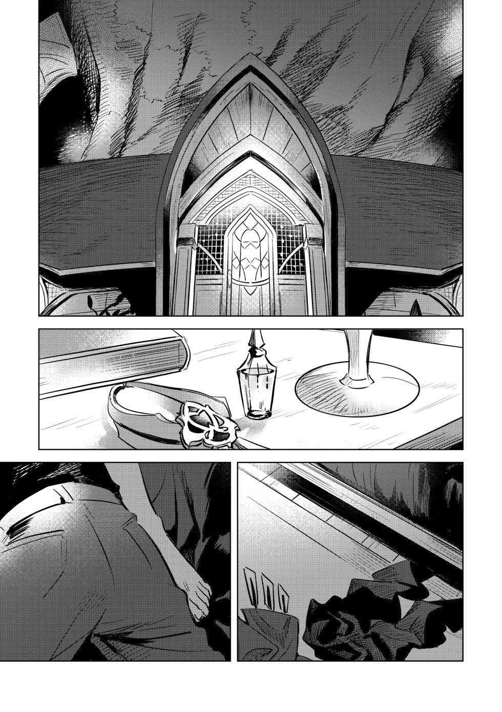 [GM (Yotsuban)] LIBIDO (Genshin Impact) [Digital] - Page 26