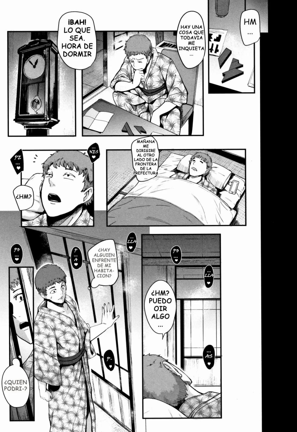[Otochichi] Kaiki! Koshifuri Onna (Chuppon Onna no Vacuum Fella) [Spanish] [Detractor]  [Decensored] - Page 5