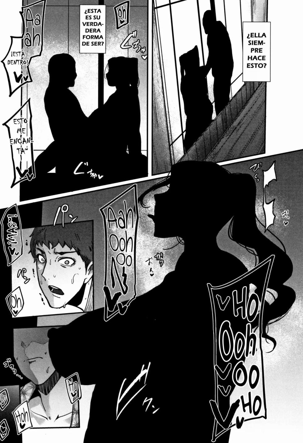 [Otochichi] Kaiki! Koshifuri Onna (Chuppon Onna no Vacuum Fella) [Spanish] [Detractor]  [Decensored] - Page 11