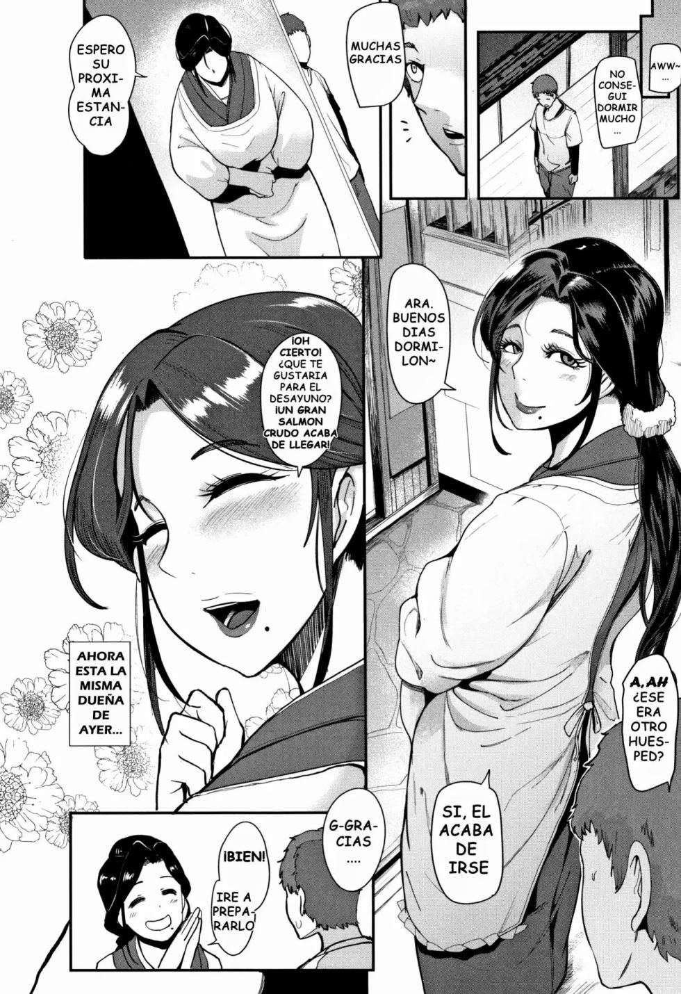 [Otochichi] Kaiki! Koshifuri Onna (Chuppon Onna no Vacuum Fella) [Spanish] [Detractor]  [Decensored] - Page 12