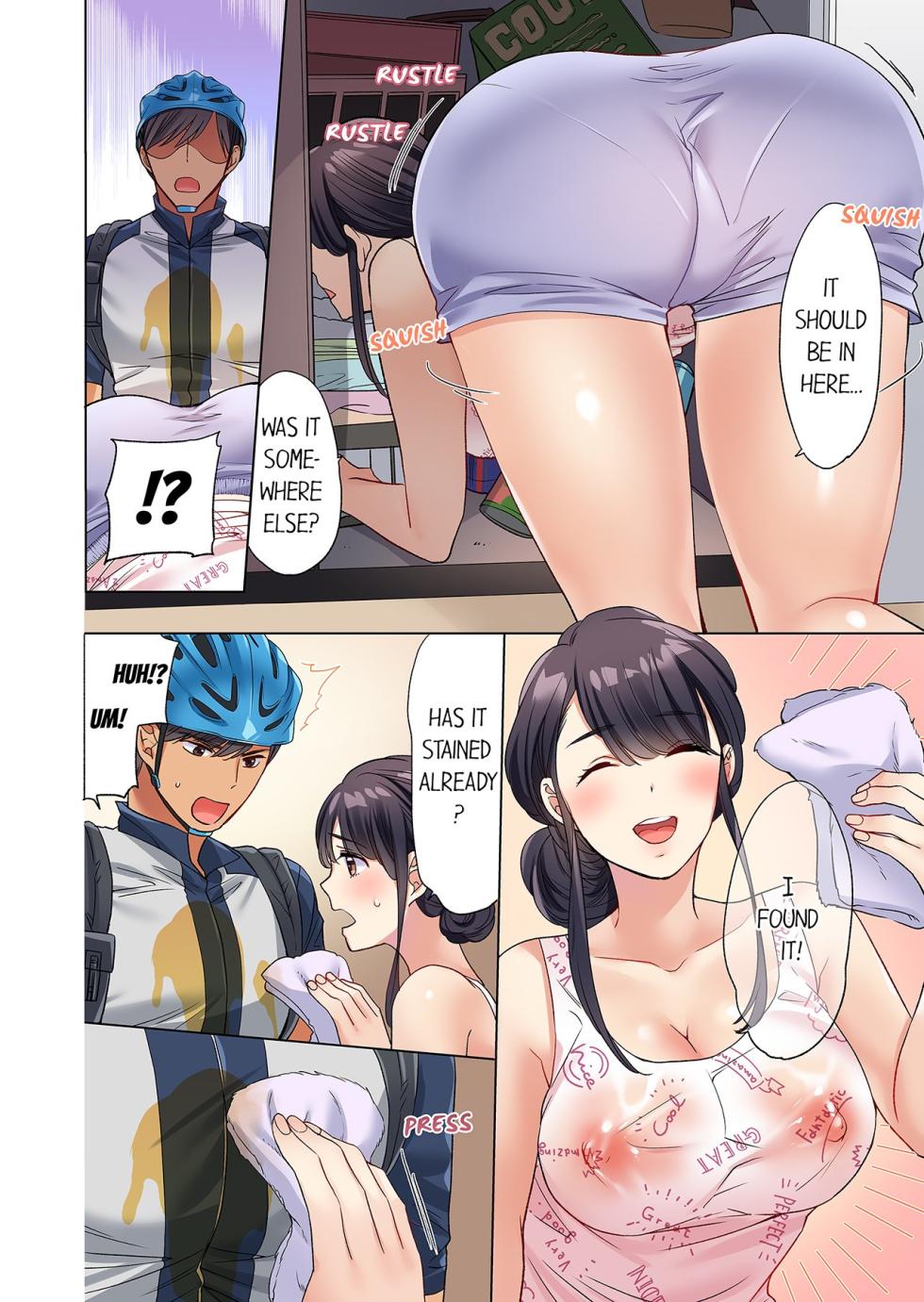 [Uehara Yoyogi] Zaitaku OL, Yotsunbai Iki! Heya Made Gamandekinai Deribarii SEX 1 | Work-at-Home Clerk, Cums on All Fours! Impatient Delivery Sex 1 [English] - Page 7