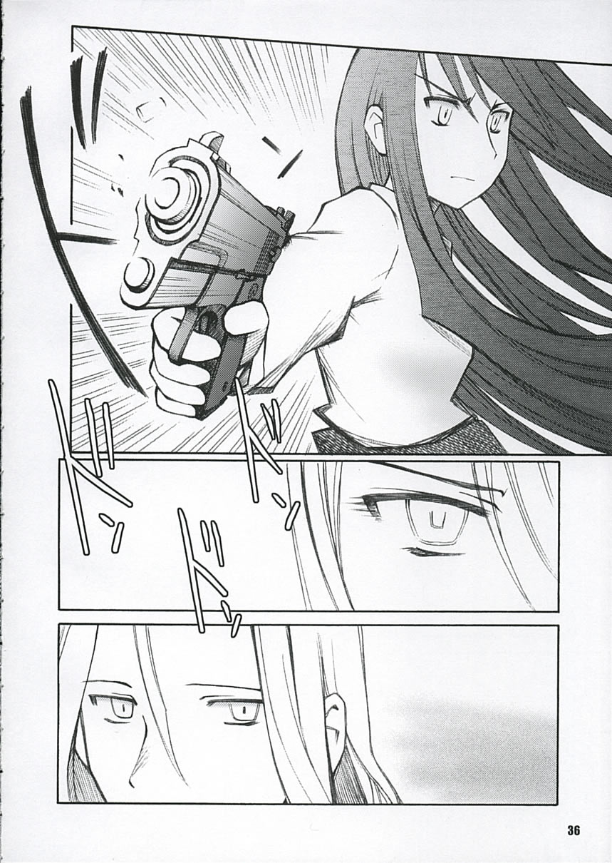 (C68) [PLANET PORNO (Yamane)] Aftertaste (Kino no Tabi) - Page 35