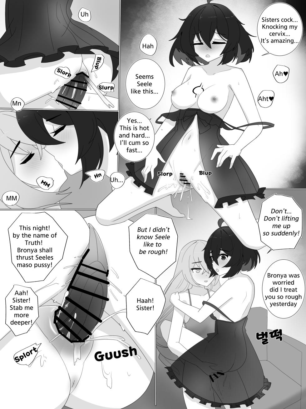 Nabiyan Honkai Doujinshi 3 - Page 5