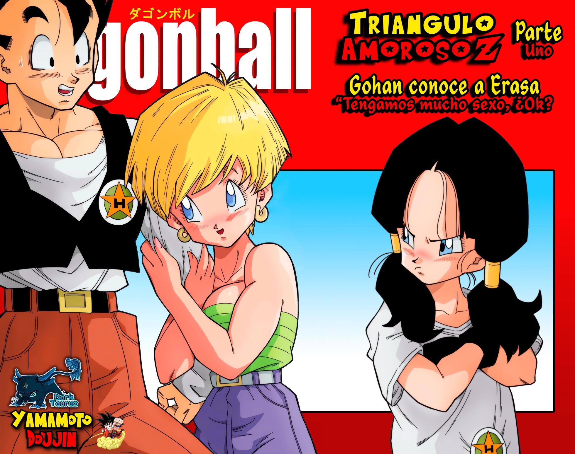 [Yamamoto Doujin (Yamamoto)] DagonBall - Triangulo Amoroso Z Parte 1 - Gohan conoce a Erasa (Dragon Ball Z) [DarkTauruz] [Spanish] [Decensored] - Page 2