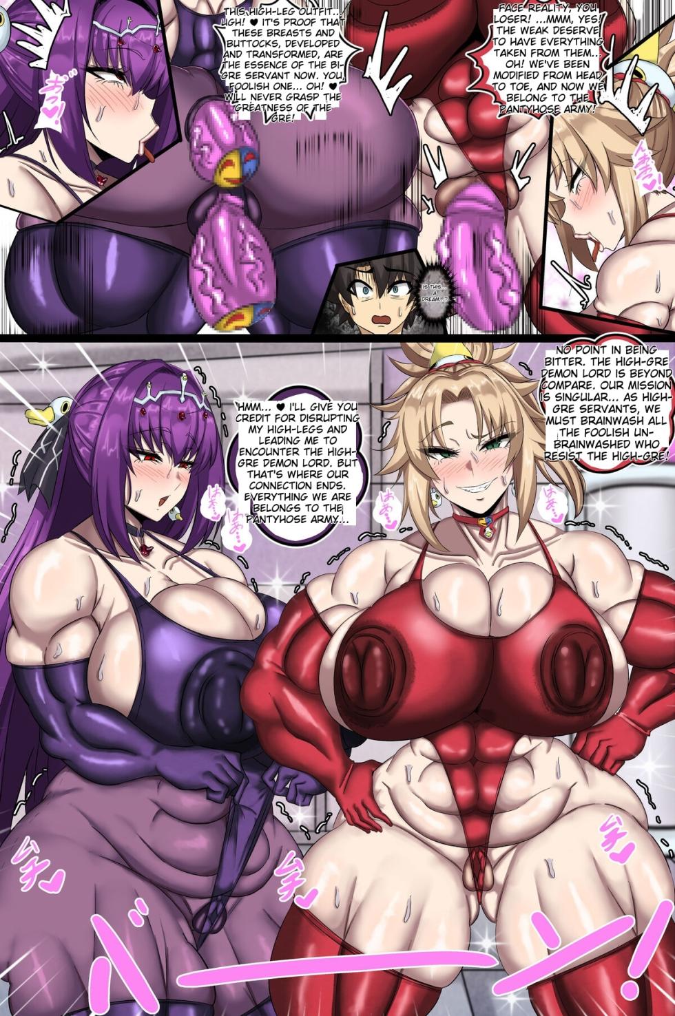 [Chokai] Servant o Ushinatta Fujimaru Manga (Fate/Grand Order) [English] - Page 2