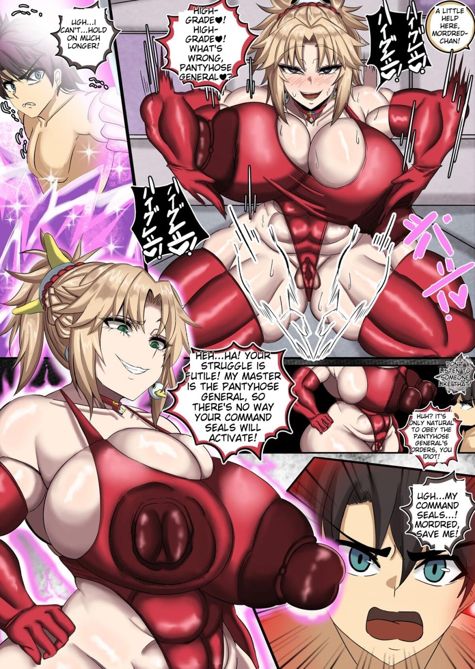 [Chokai] Servant o Ushinatta Fujimaru Manga (Fate/Grand Order) [English] - Page 5