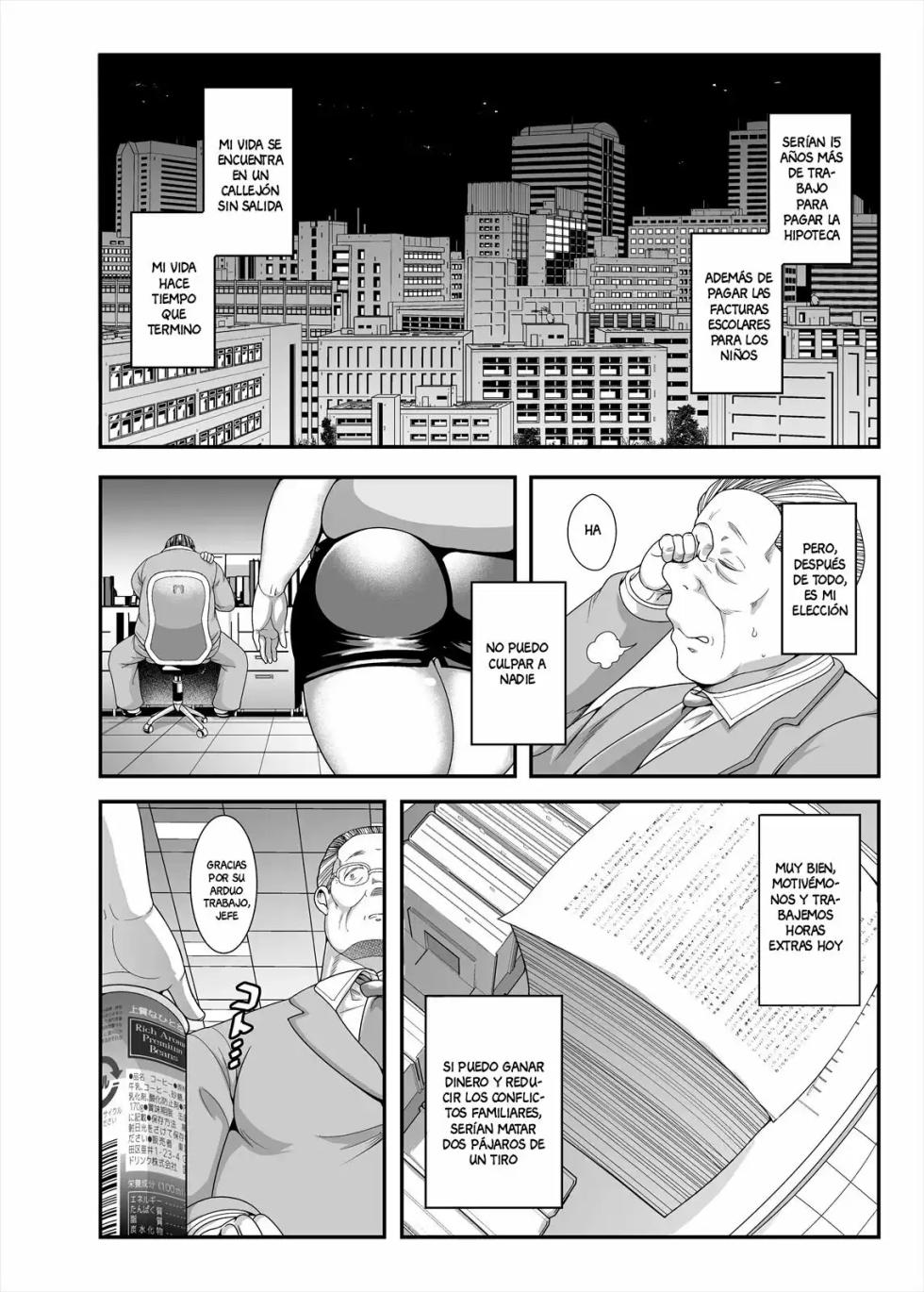 [TK Jesus (Takeyama Shimeji)] Jimi Pocha After 5 II [Spanish] [AnythinGscan] [Digital] - Page 5