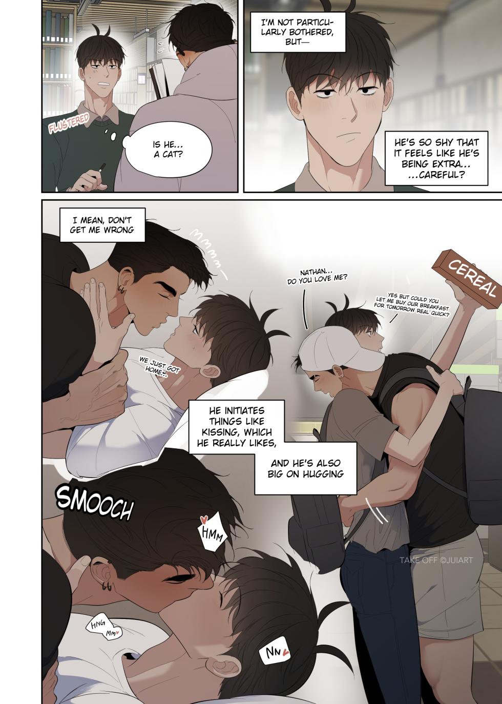 [Juiart] Overcoming Shyness (FULL) (Patreon) - Page 3