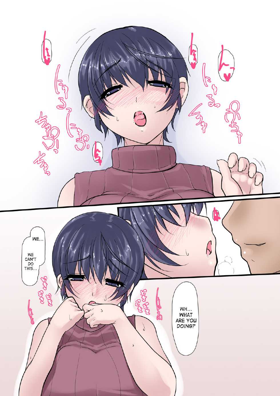 [Ver9] Kanojo ga Kahanshin dake de Otoko o Eranjau Ohanashi Sono Ni | She Chooses Her Man Based on Her Lower Body Alone 2 [English] [SaHa] - Page 23