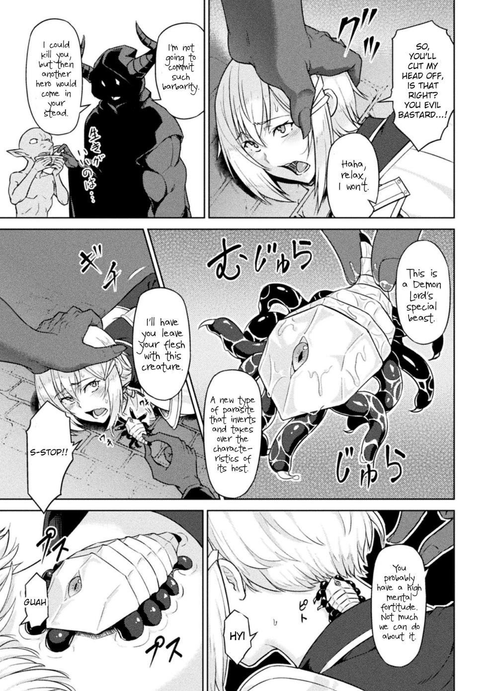 [Butte] Yuusha no Hentai | Hero's Transformation  (2D Comic Magazine Noukan Akuochi Sennou Kairaku ni Okasareta Seigi no Heroine Vol. 2) [English] [CrowKarasu] [Digital] - Page 3