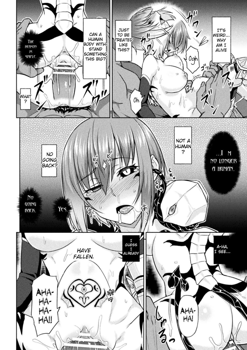 [Butte] Yuusha no Hentai | Hero's Transformation  (2D Comic Magazine Noukan Akuochi Sennou Kairaku ni Okasareta Seigi no Heroine Vol. 2) [English] [CrowKarasu] [Digital] - Page 14