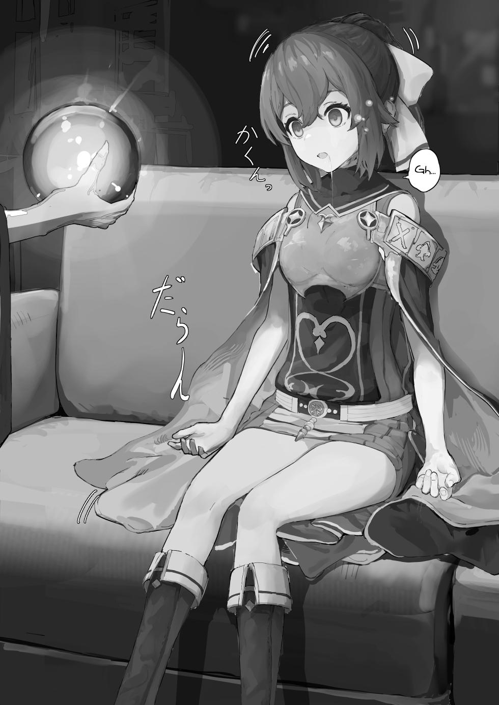 [Yomogi] Prequel: Counseling Delthea-chan Mind Control Situation [English] [Haj3] - Page 8