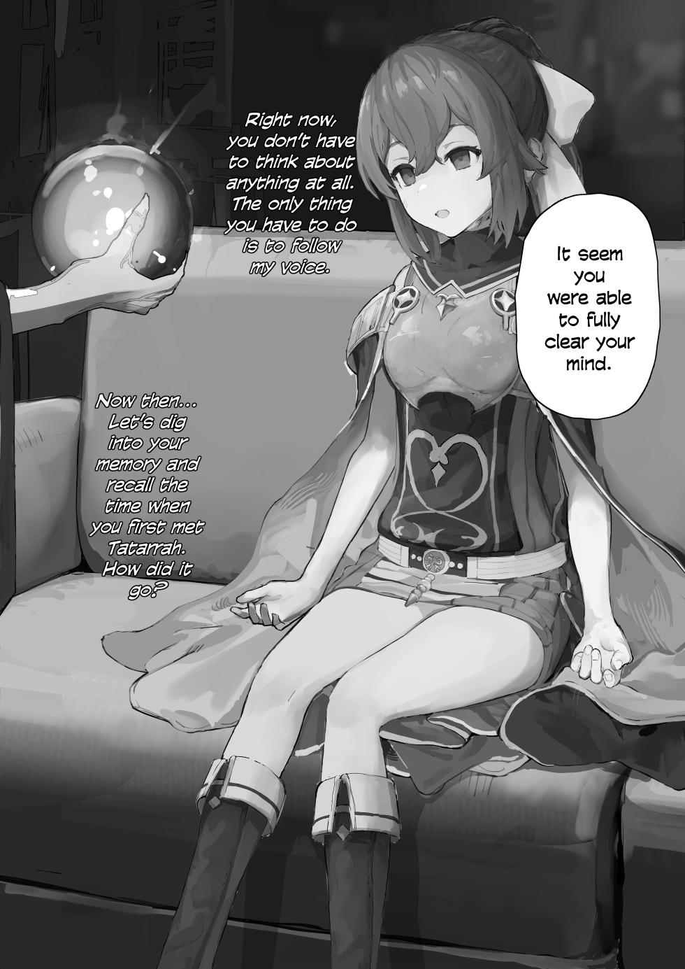 [Yomogi] Prequel: Counseling Delthea-chan Mind Control Situation [English] [Haj3] - Page 9