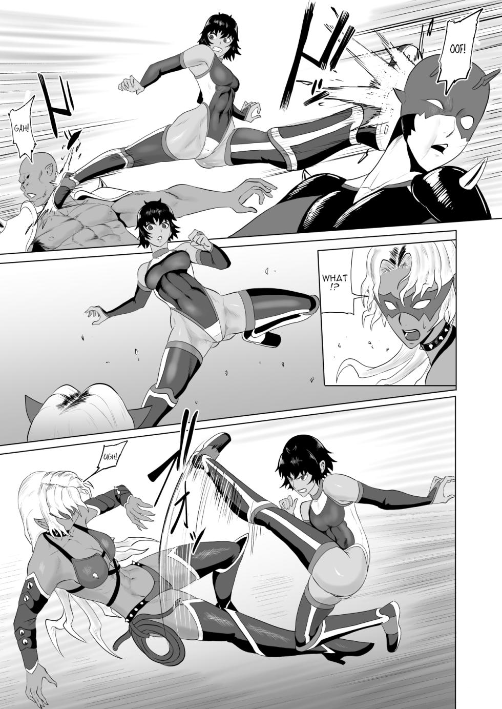 [Haru Tanuki-ya] Demon Slayer Unit Rikka's Battle Record: Poisonous Scorpion 1 [ENG] - Page 6