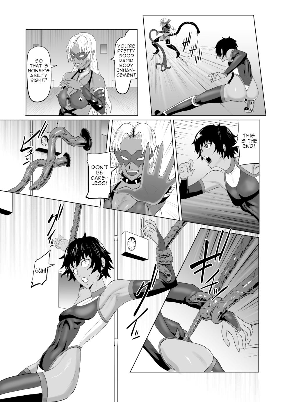 [Haru Tanuki-ya] Demon Slayer Unit Rikka's Battle Record: Poisonous Scorpion 1 [ENG] - Page 10