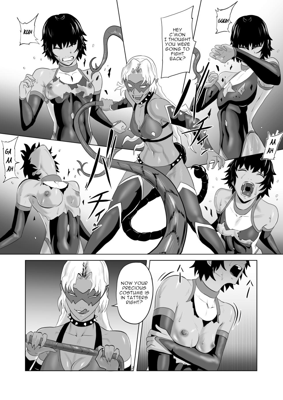 [Haru Tanuki-ya] Demon Slayer Unit Rikka's Battle Record: Poisonous Scorpion 1 [ENG] - Page 21