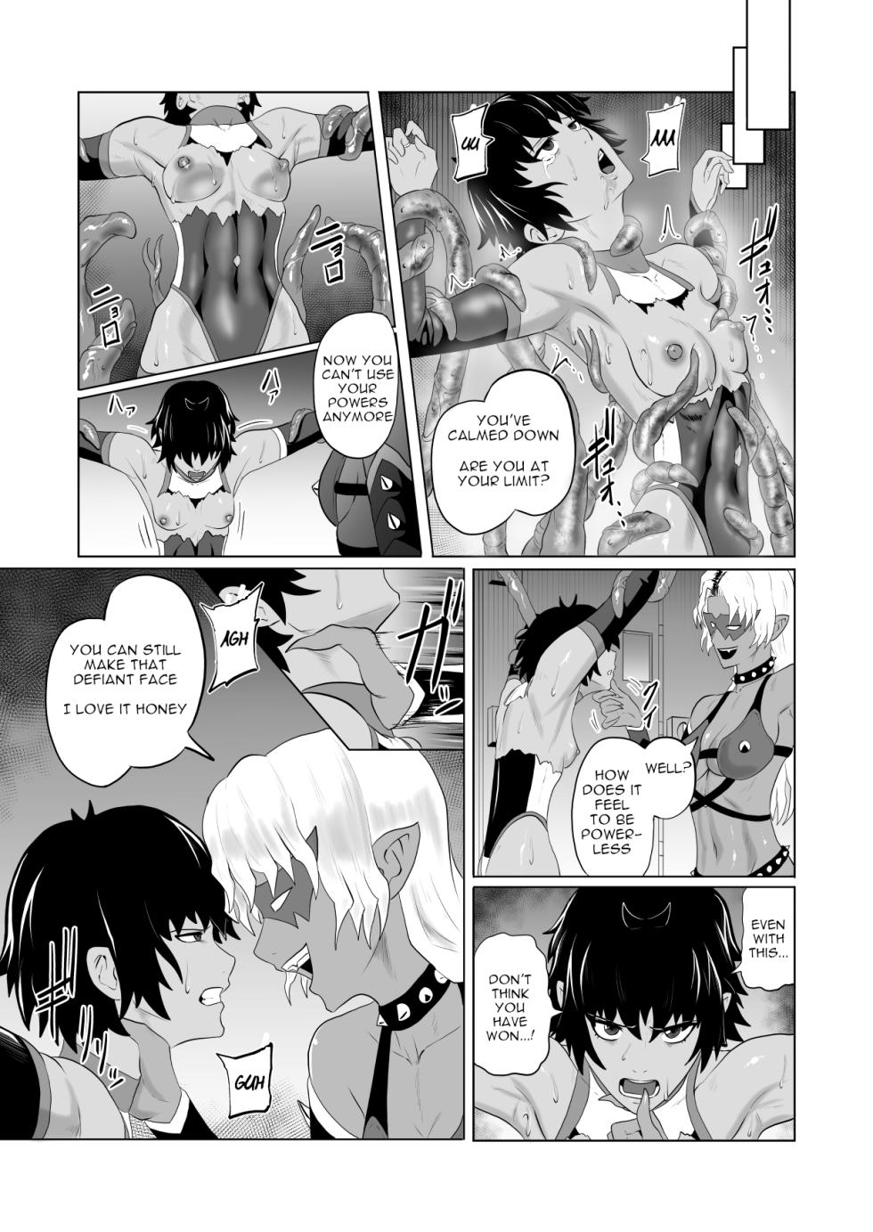 [Haru Tanuki-ya] Demon Slayer Unit Rikka's Battle Record: Poisonous Scorpion 1 [ENG] - Page 36