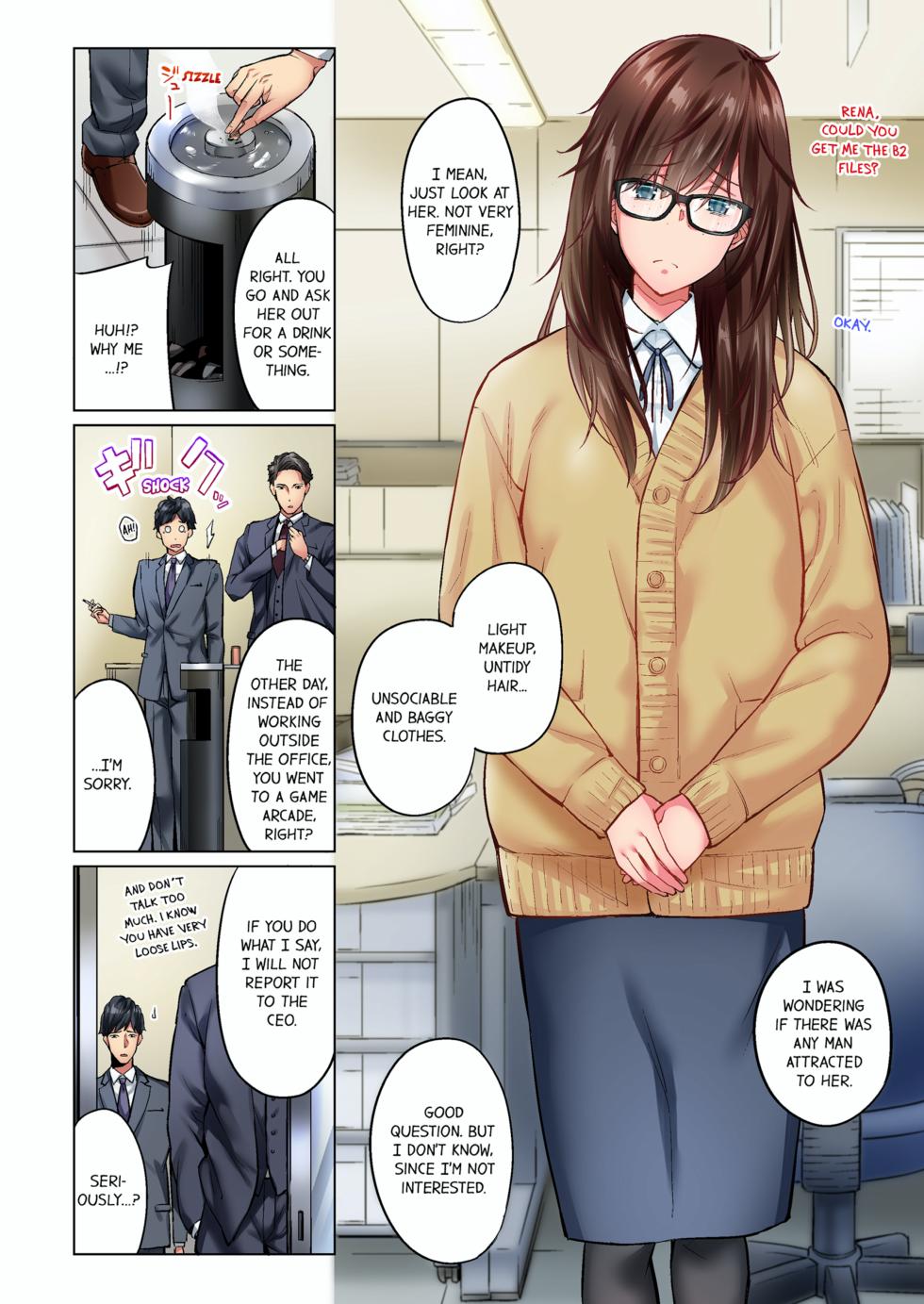 [Iburo.] Jimiko wa Igai ni Erokatta Vol. 1-6 | Simple yet Sexy Vol. 1-6 [English] [Decensored] [Ongoing] - Page 3