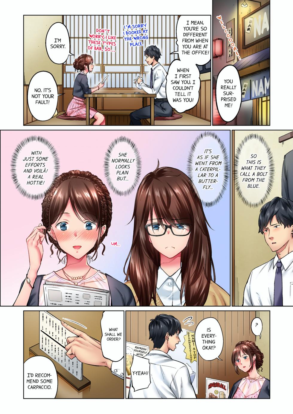 [Iburo.] Jimiko wa Igai ni Erokatta Vol. 1-6 | Simple yet Sexy Vol. 1-6 [English] [Decensored] [Ongoing] - Page 5