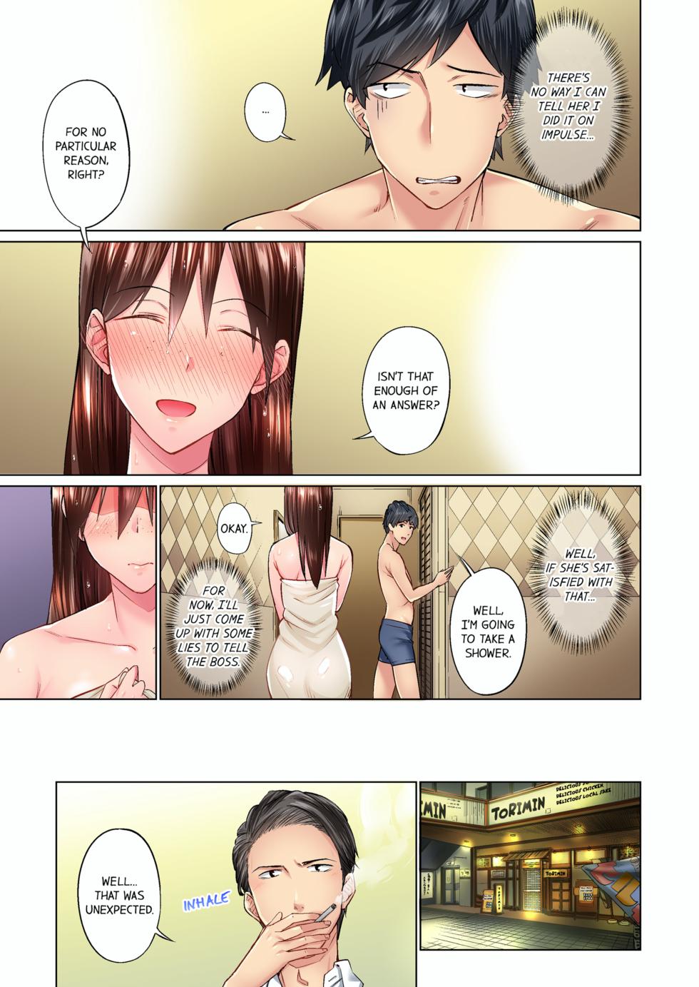 [Iburo.] Jimiko wa Igai ni Erokatta Vol. 1-6 | Simple yet Sexy Vol. 1-6 [English] [Decensored] [Ongoing] - Page 32