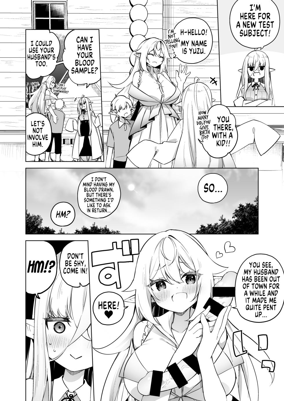[Slime no Kanmuri (Kanmuri)] TS Elf no Tsukurikata Elf-ka no Kusuri Gaiden | How To Make a Gender-Bent Elf Elvification Drug Side Story [English] [GTF] [Digital] - Page 13