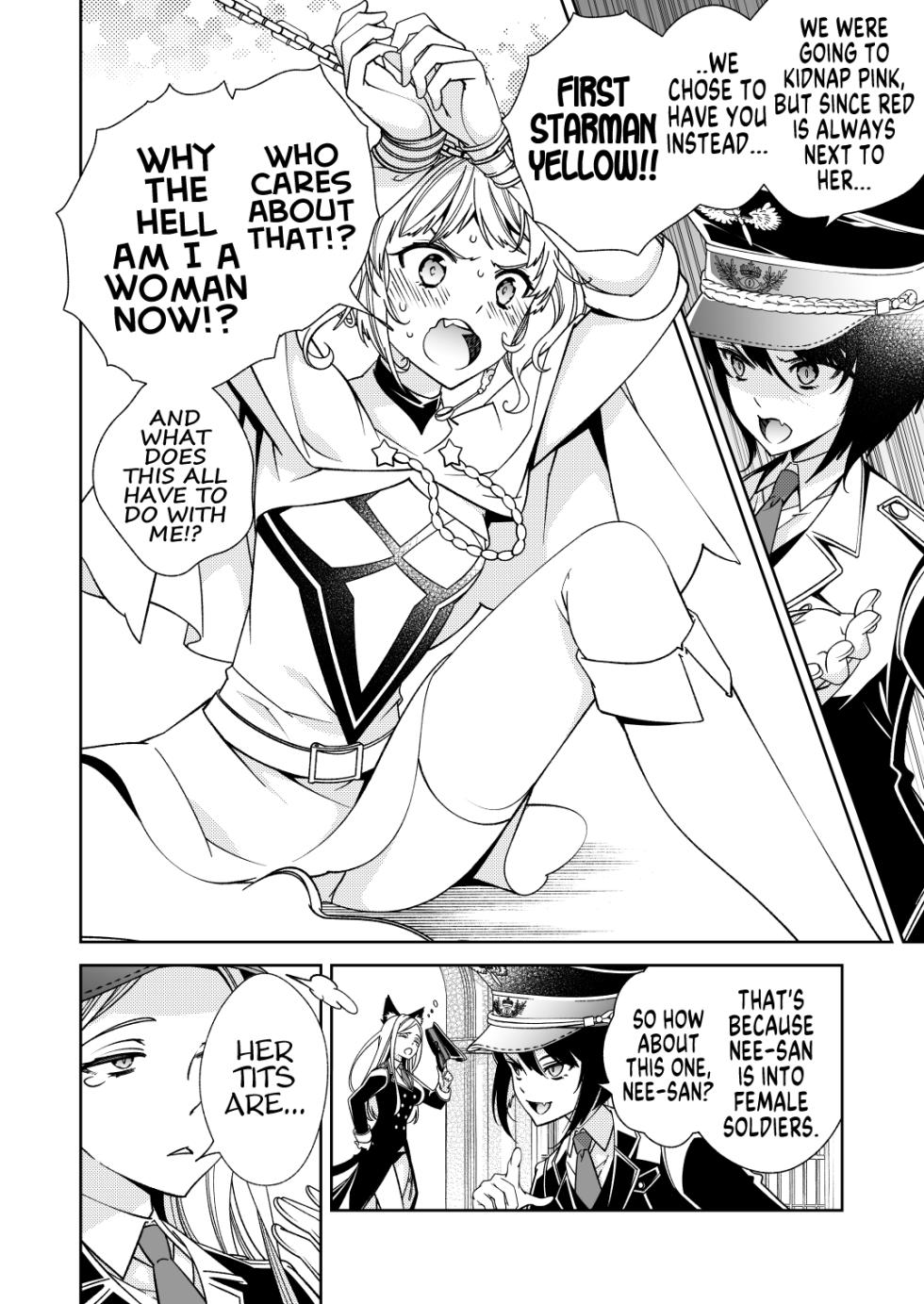 [Kokuritsu Shounen (Imamura Youko)] BORDER LINE!! 2 [English] [GTF] [Digital] - Page 4