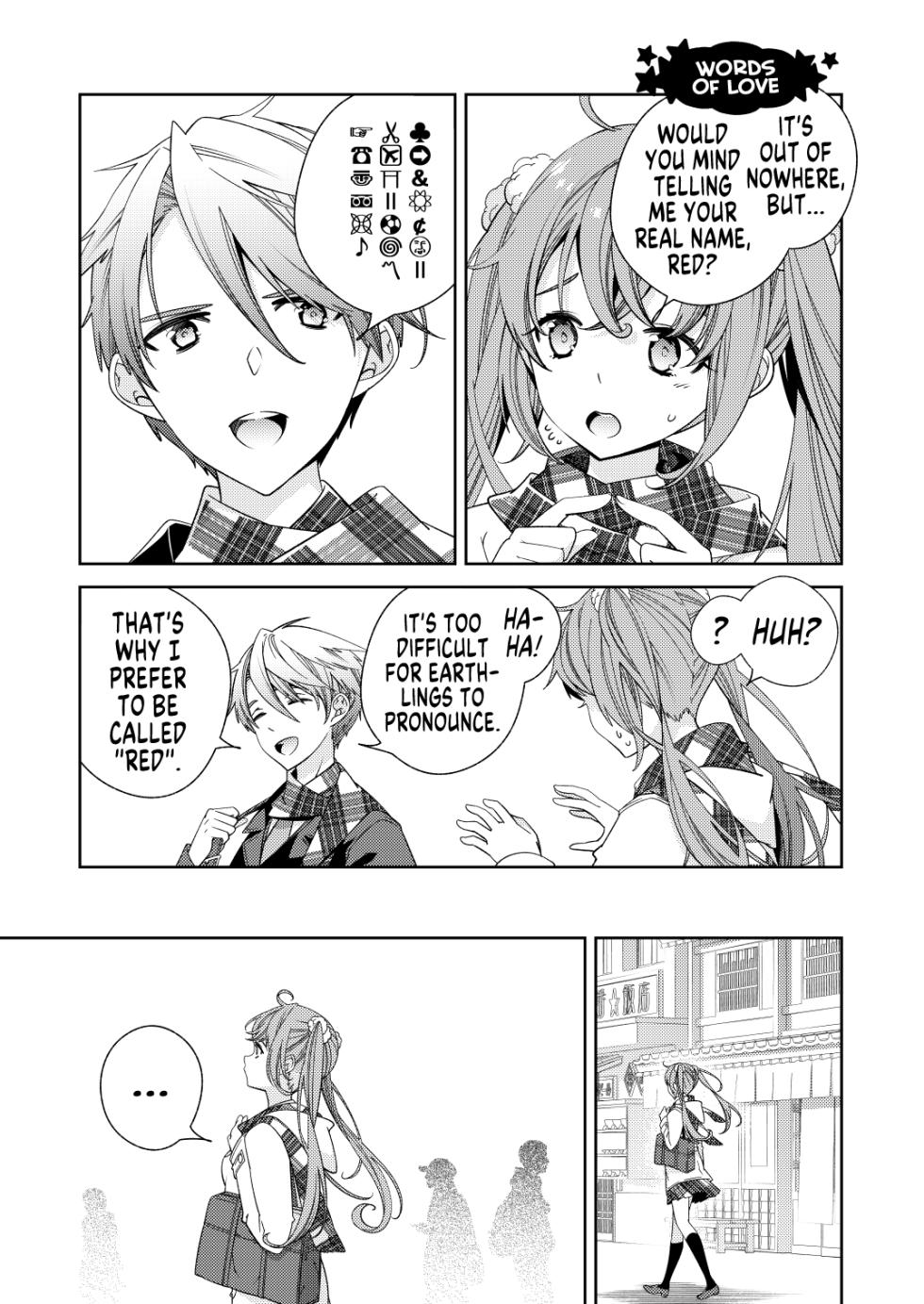 [Kokuritsu Shounen (Imamura Youko)] BORDER LINE!! 2 [English] [GTF] [Digital] - Page 23