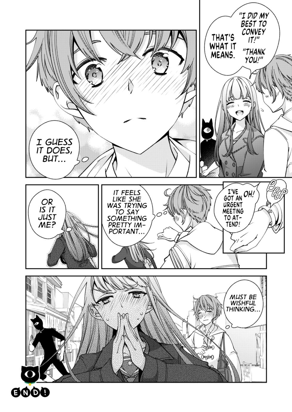 [Kokuritsu Shounen (Imamura Youko)] BORDER LINE!! 2 [English] [GTF] [Digital] - Page 26