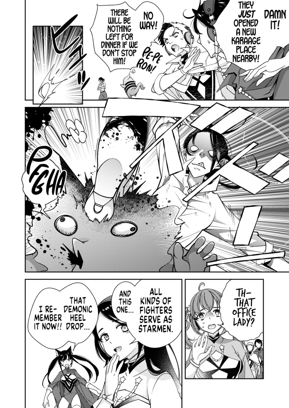 [Kokuritsu Shounen (Imamura Youko)] BORDER LINE!! 2 [English] [GTF] [Digital] - Page 30