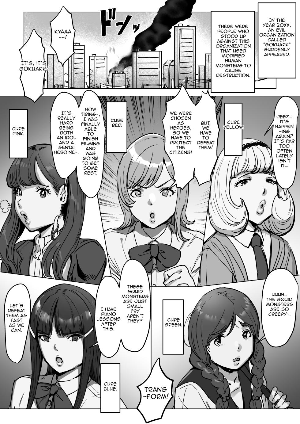 Meshi Shinja - Sentai Red's Dick Battle with a Futanari Monster Tale - Page 1