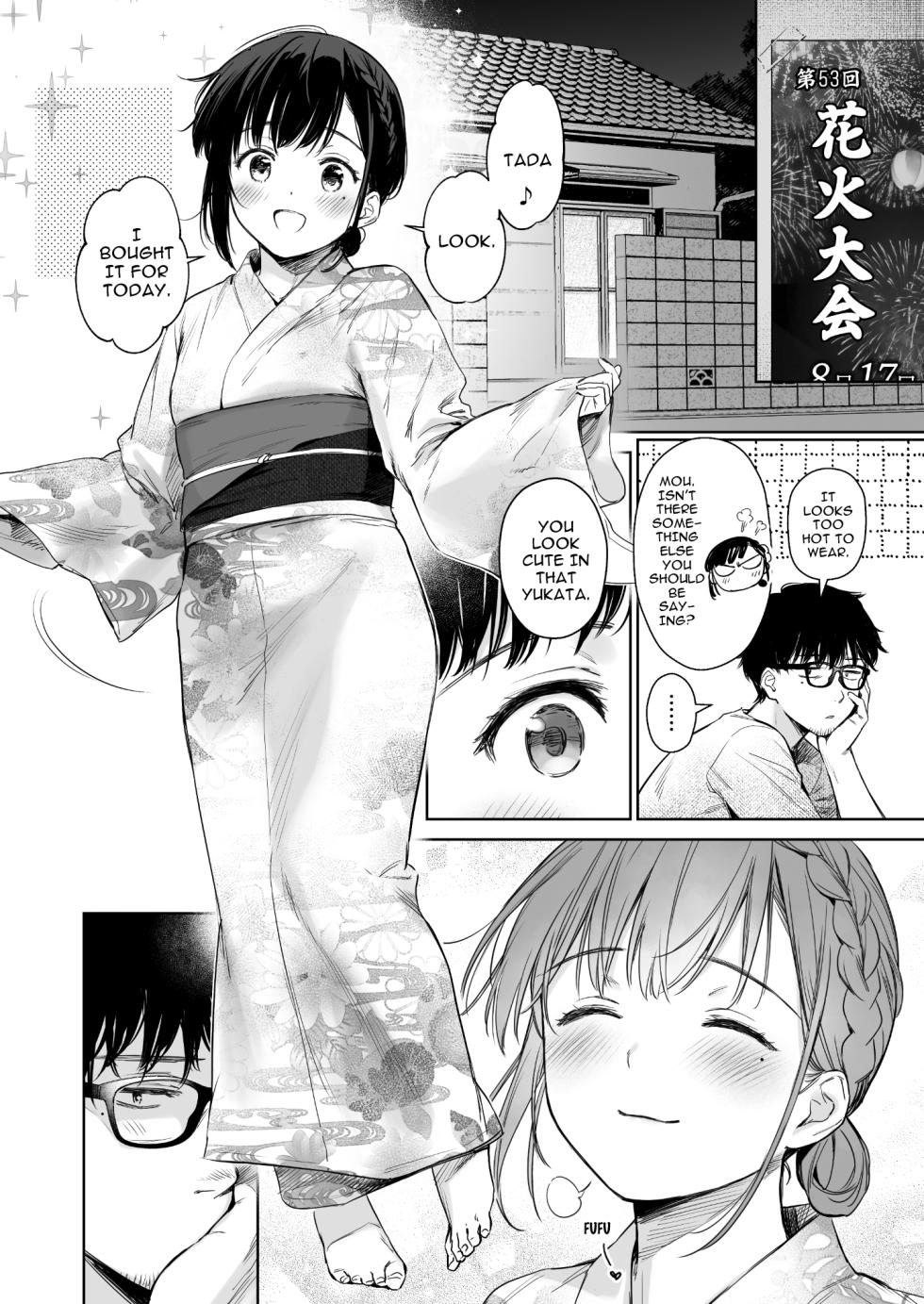 [Doushoku (Umakuchi Syouyu)] Toaru Natsu, Mei to Futarikiri.  [English] [SquigglesJp Scans]  [Digital] - Page 29