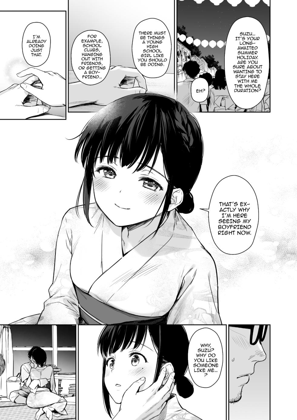 [Doushoku (Umakuchi Syouyu)] Toaru Natsu, Mei to Futarikiri.  [English] [SquigglesJp Scans]  [Digital] - Page 30