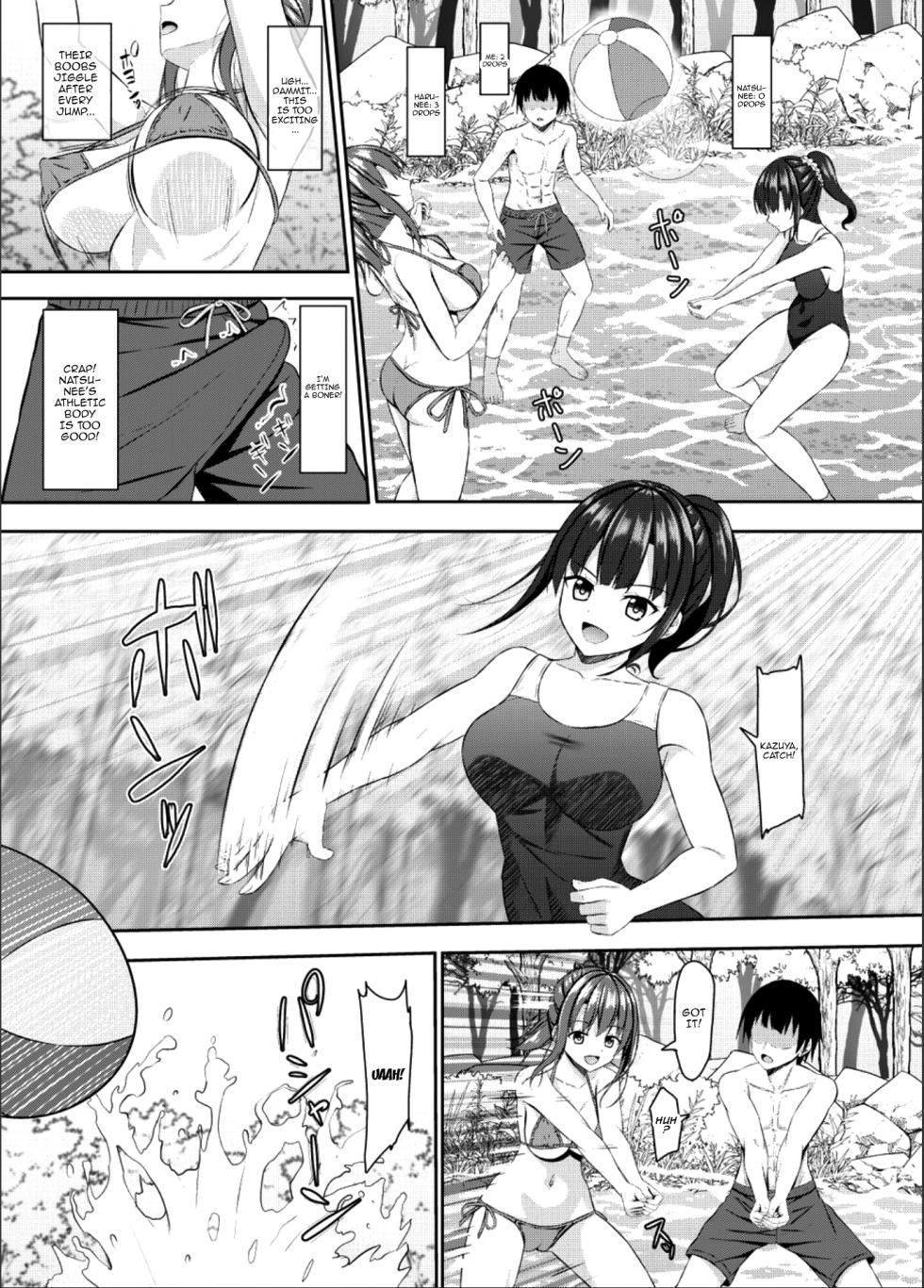 [Akanagi (Aikawa Tatsuki)] JK Itoko to 4-tsu Shita to 5-tsu Shita no Boku | My High Schooler Cousins Who Are 4 and 5 Years Older Than Me [English] {Doujins.com} [Digital] - Page 7