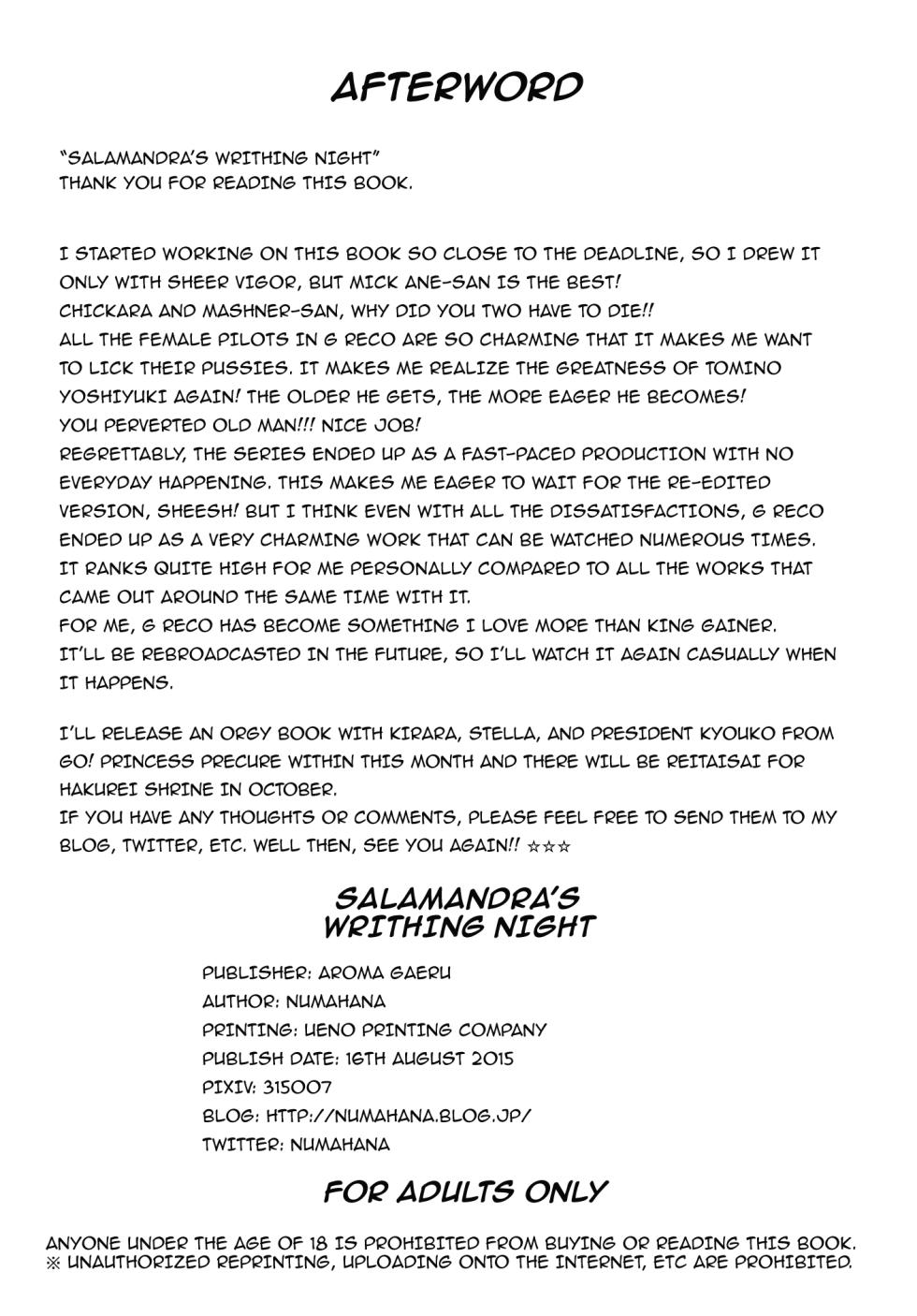 [Aroma Gaeru (Numahana)] Salamandra no Ugomeku Yoru | Salamandra Squirming At Night (Gundam: G no Reconguista) [English] {Doujins.com} [Digital] - Page 24