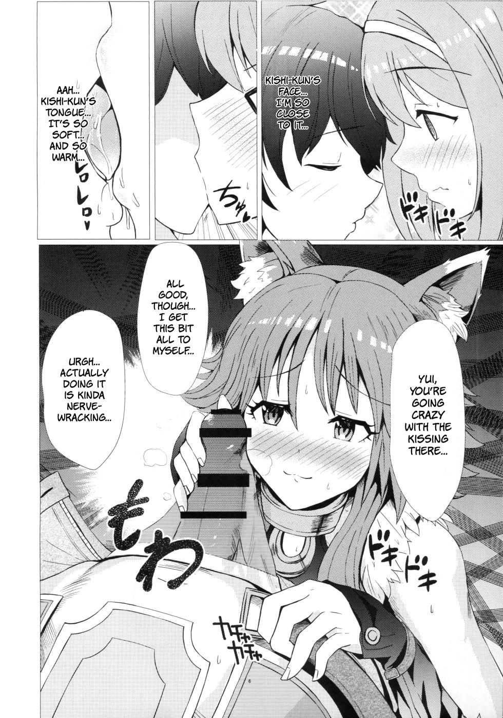 (Akihabara Chou Doujinsai Plus) [Gitogito Ramen (Ennuru)] Hatsujou or Aijou!? Amaama Gatsugatsu Exchange | In Heat Or In Love!? Sweet Greedy Exchange (Princess Connect! Re:Dive) [English] [The People With No Name] - Page 5