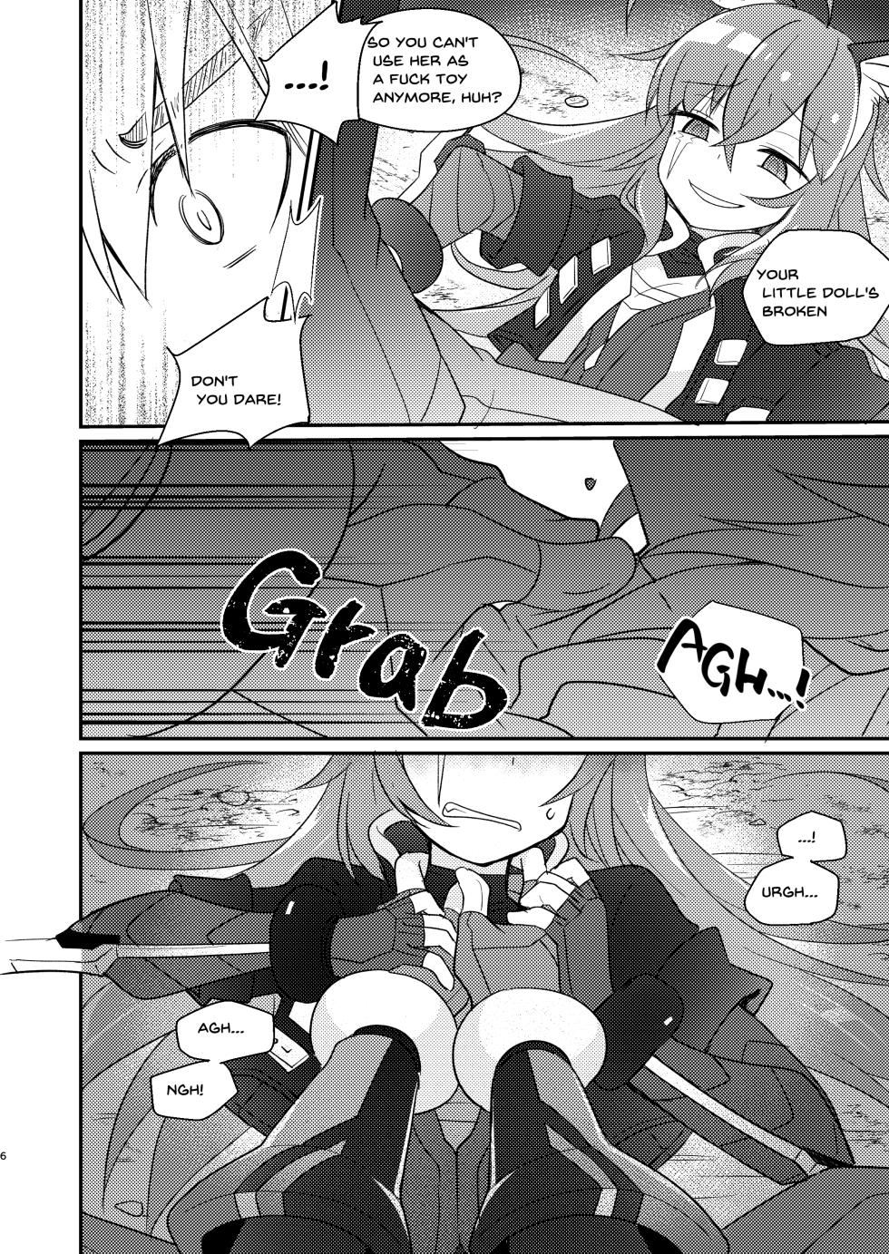 [Touri (Sano Akira)] Atariya Stalker o Kaeriuchi ni suru Hon (Blaster Master Zero) [English] [Digital] - Page 6