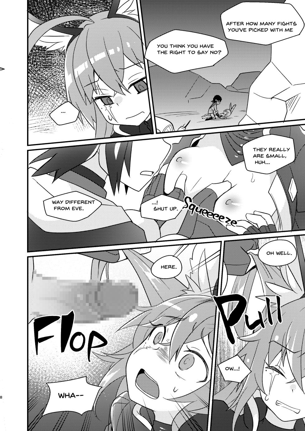 [Touri (Sano Akira)] Atariya Stalker o Kaeriuchi ni suru Hon (Blaster Master Zero) [English] [Digital] - Page 8