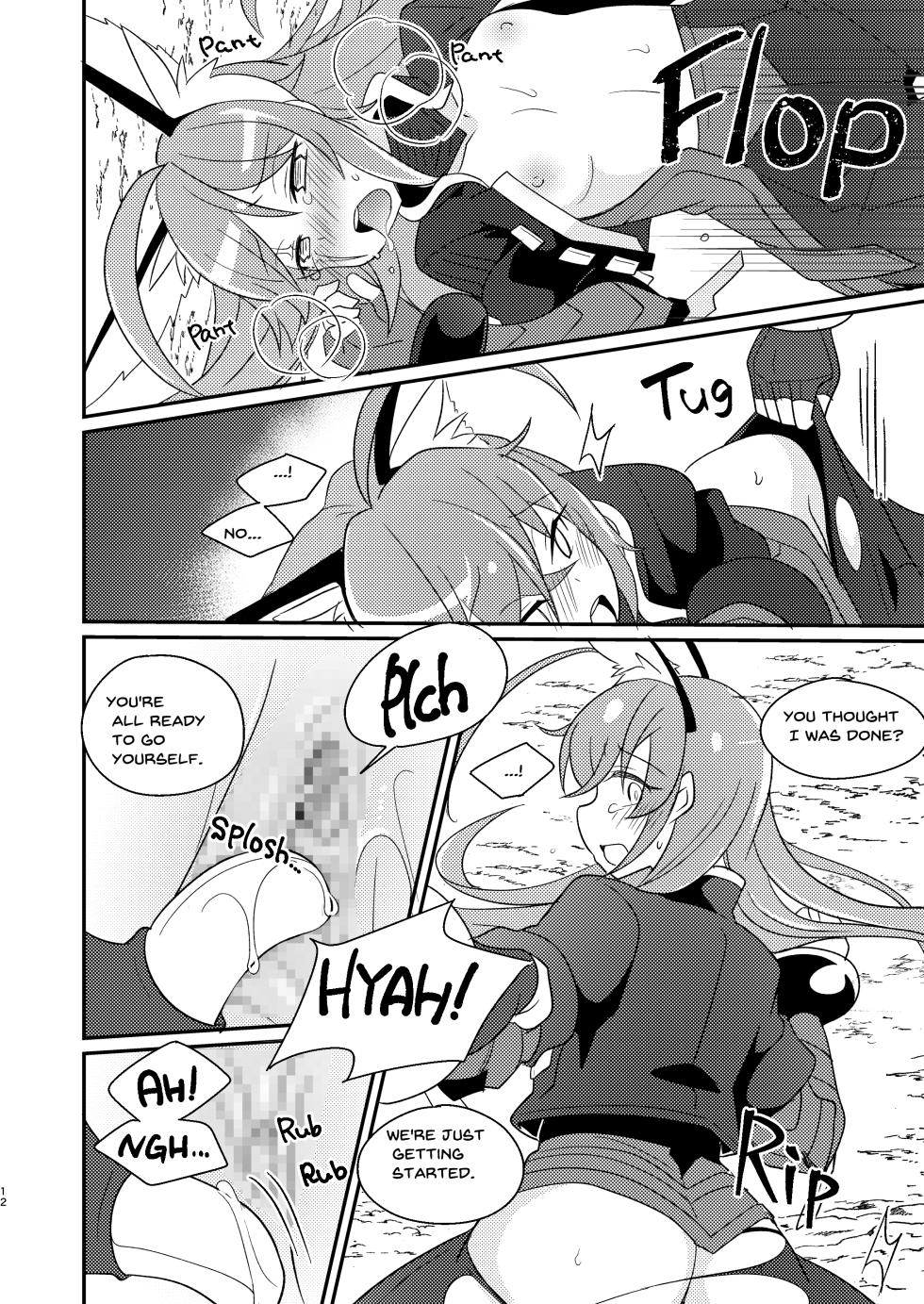 [Touri (Sano Akira)] Atariya Stalker o Kaeriuchi ni suru Hon (Blaster Master Zero) [English] [Digital] - Page 12