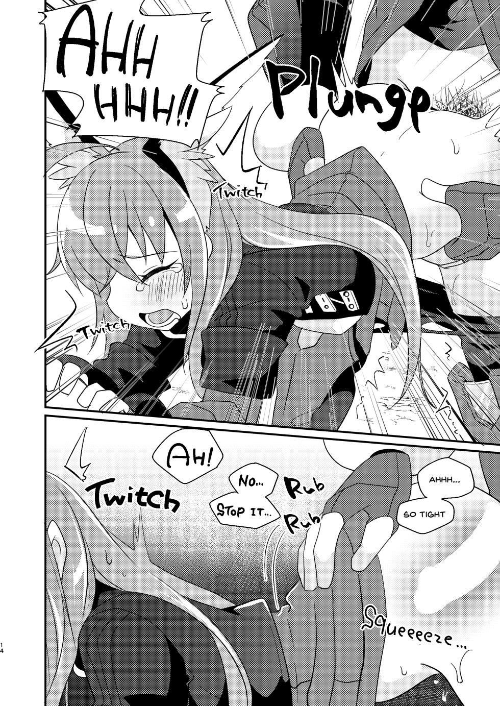 [Touri (Sano Akira)] Atariya Stalker o Kaeriuchi ni suru Hon (Blaster Master Zero) [English] [Digital] - Page 14