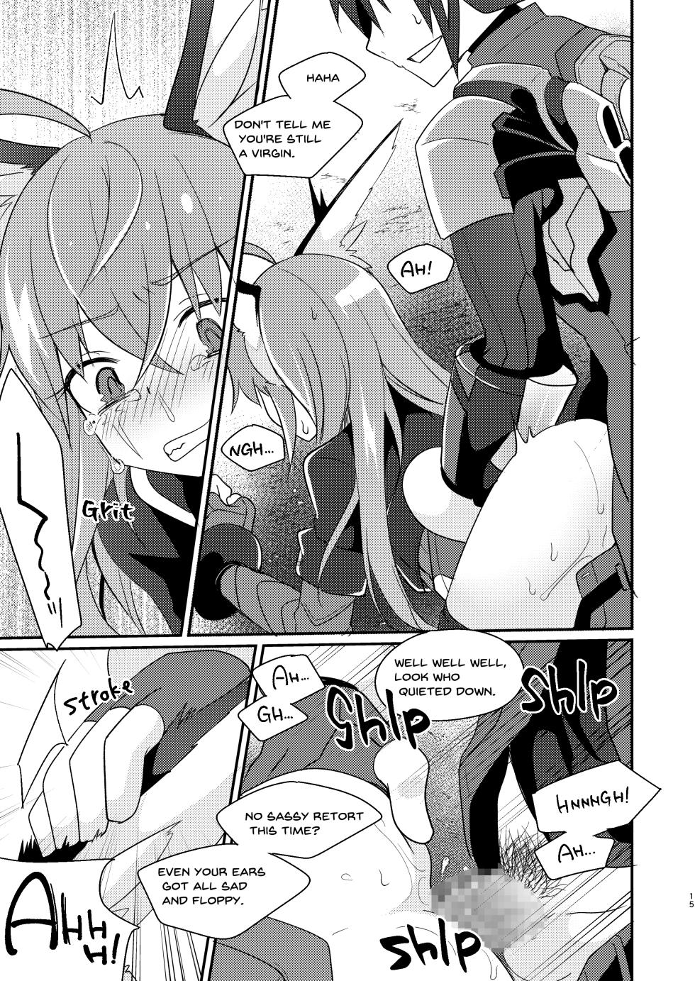 [Touri (Sano Akira)] Atariya Stalker o Kaeriuchi ni suru Hon (Blaster Master Zero) [English] [Digital] - Page 15