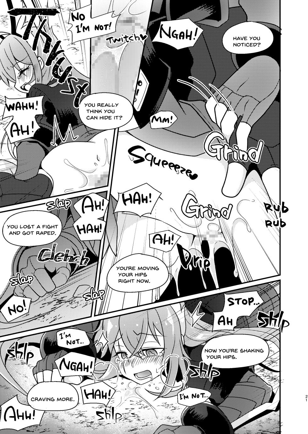 [Touri (Sano Akira)] Atariya Stalker o Kaeriuchi ni suru Hon (Blaster Master Zero) [English] [Digital] - Page 21