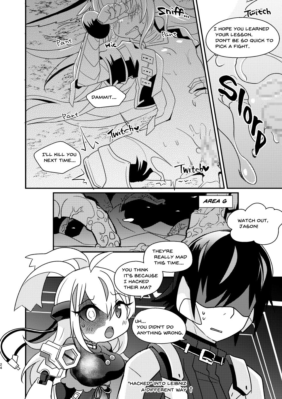 [Touri (Sano Akira)] Atariya Stalker o Kaeriuchi ni suru Hon (Blaster Master Zero) [English] [Digital] - Page 24