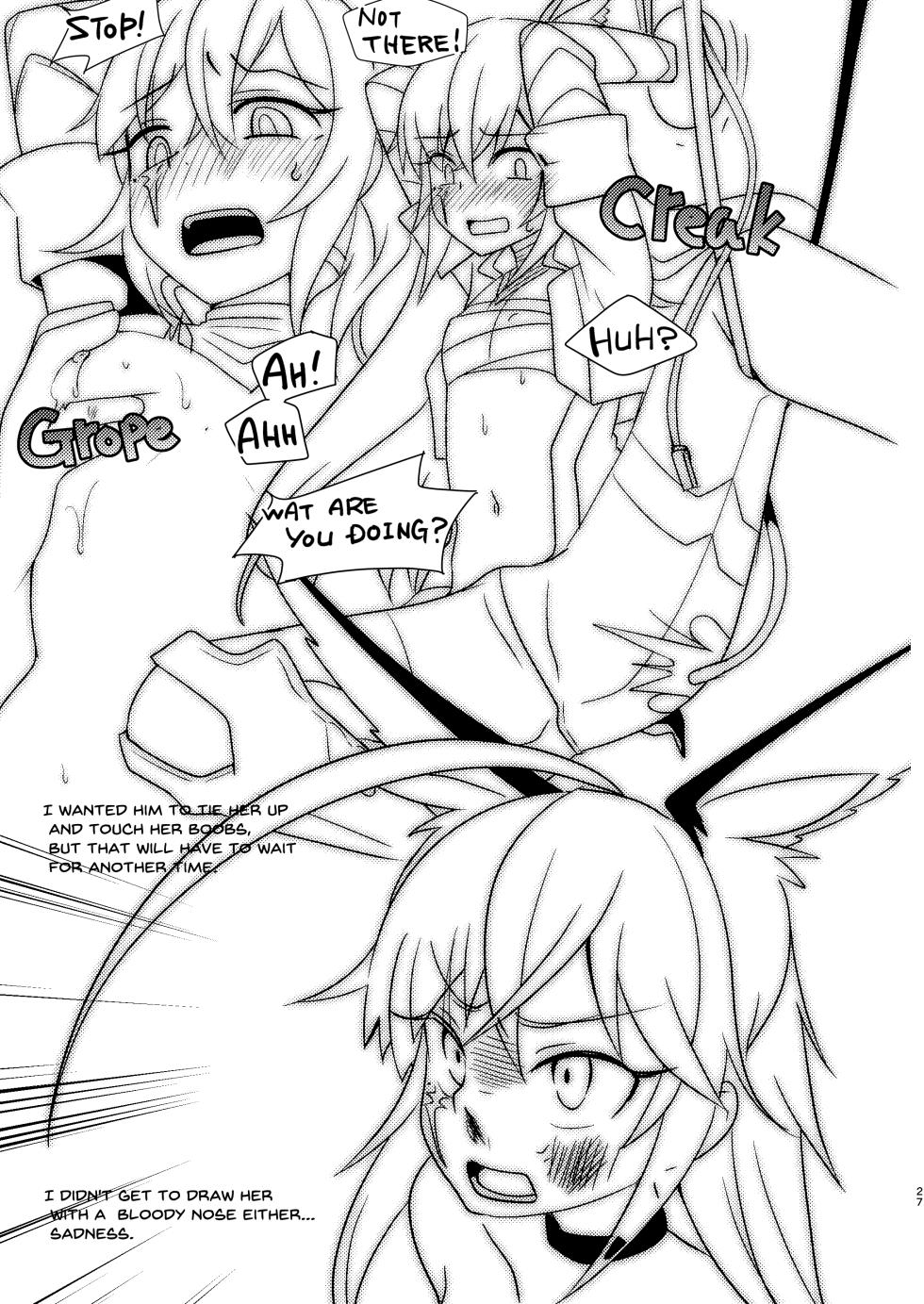 [Touri (Sano Akira)] Atariya Stalker o Kaeriuchi ni suru Hon (Blaster Master Zero) [English] [Digital] - Page 27