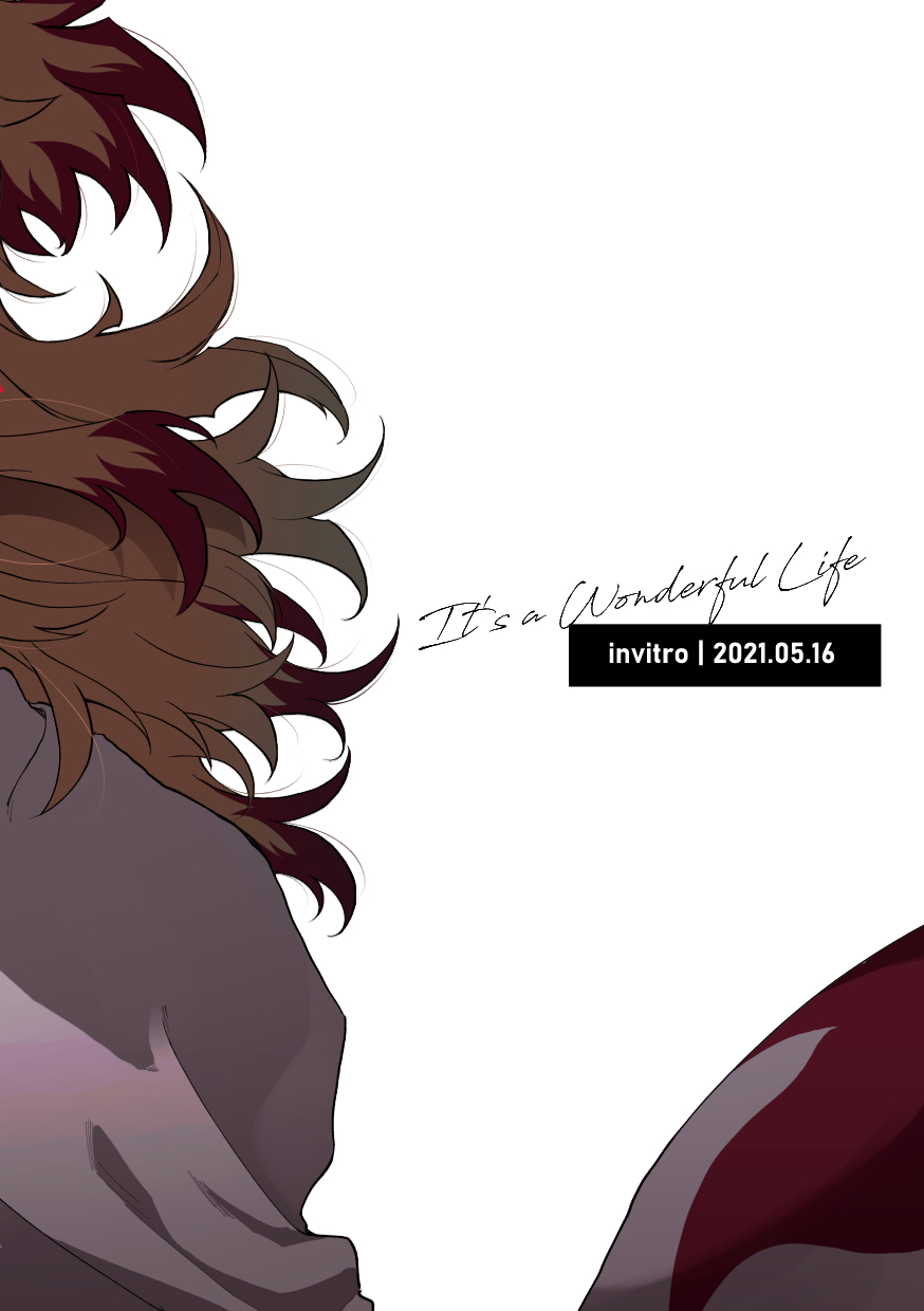 [invitro (Ninomae)] Subarashikikana, jinsei! (Kimetsu no Yaiba) [Digital] - Page 38