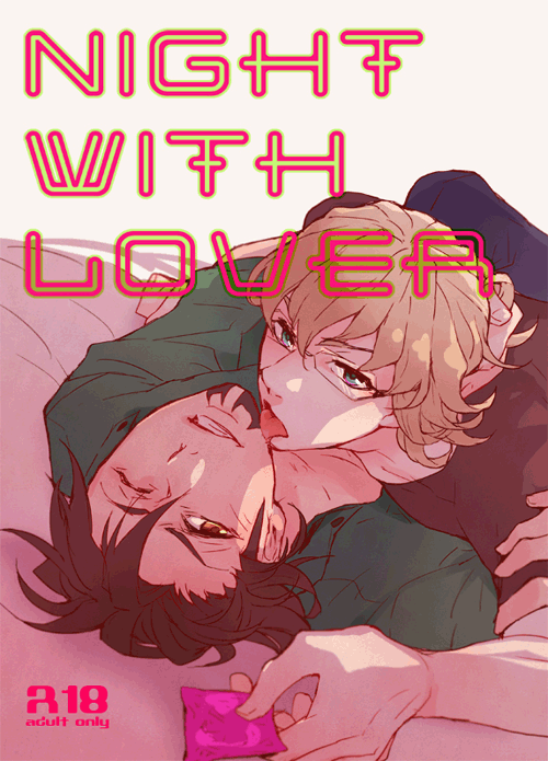 [ichinana (17)] NIGHT WITH LOVER (Tiger & Bunny) [Digital] - Page 1