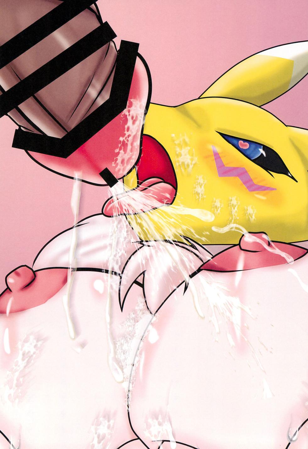 (Kansai Kemoket 9) [ClearOver, KAWAZOKO (Various)] Rena Zanmai 3 (Digimon Tamers) - Page 36