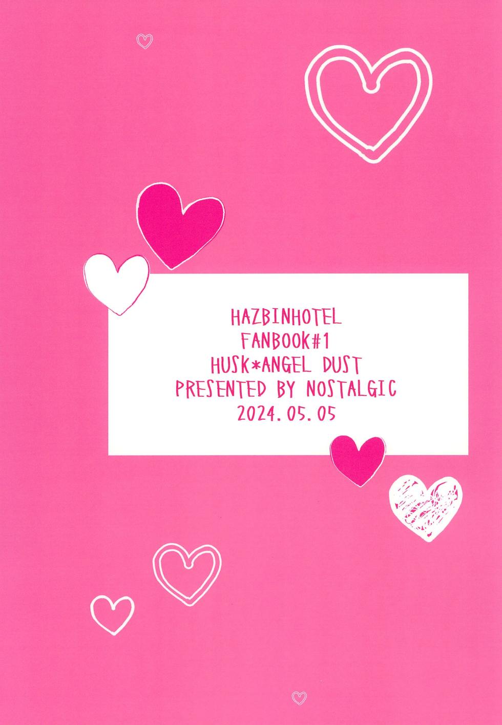 (WELCOME TO HELL'S HOTEL GW2024) [Nostalgic (Nk)] Mero (Hazbin Hotel) - Page 30
