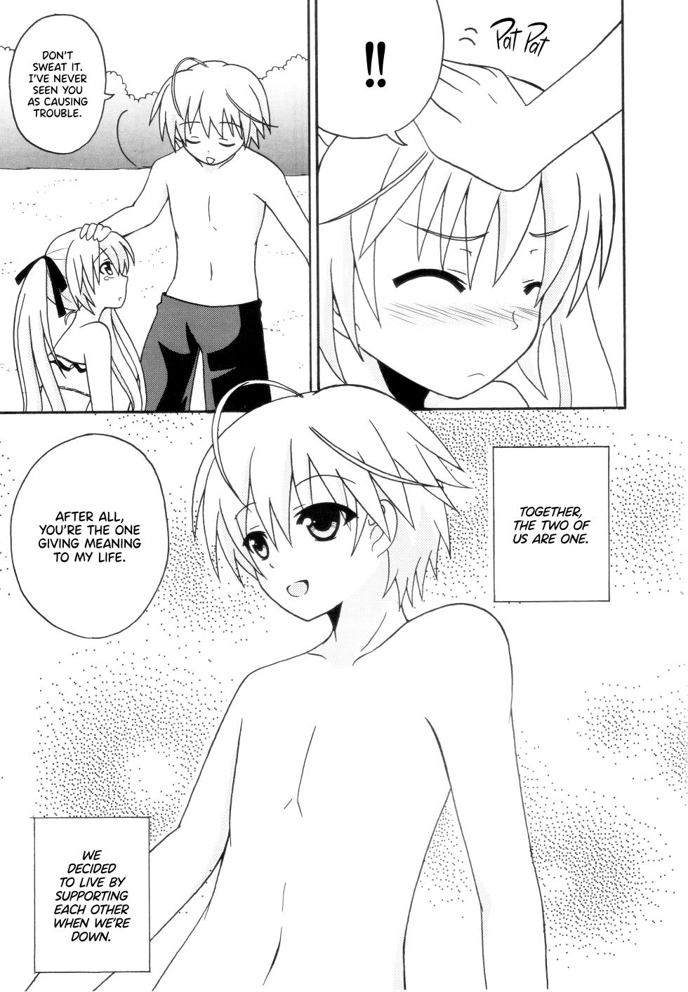 (COMIC1☆5) [Nekomanma (Kiyokiba Miyo)] Sora Ai 2 | Love Sora 2 (Yosuga no Sora) [English] [TRJR] - Page 14