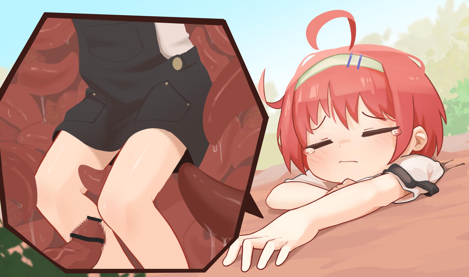 [Nanashi] Chaos Kankaku Shadan Otoshiana - Page 1