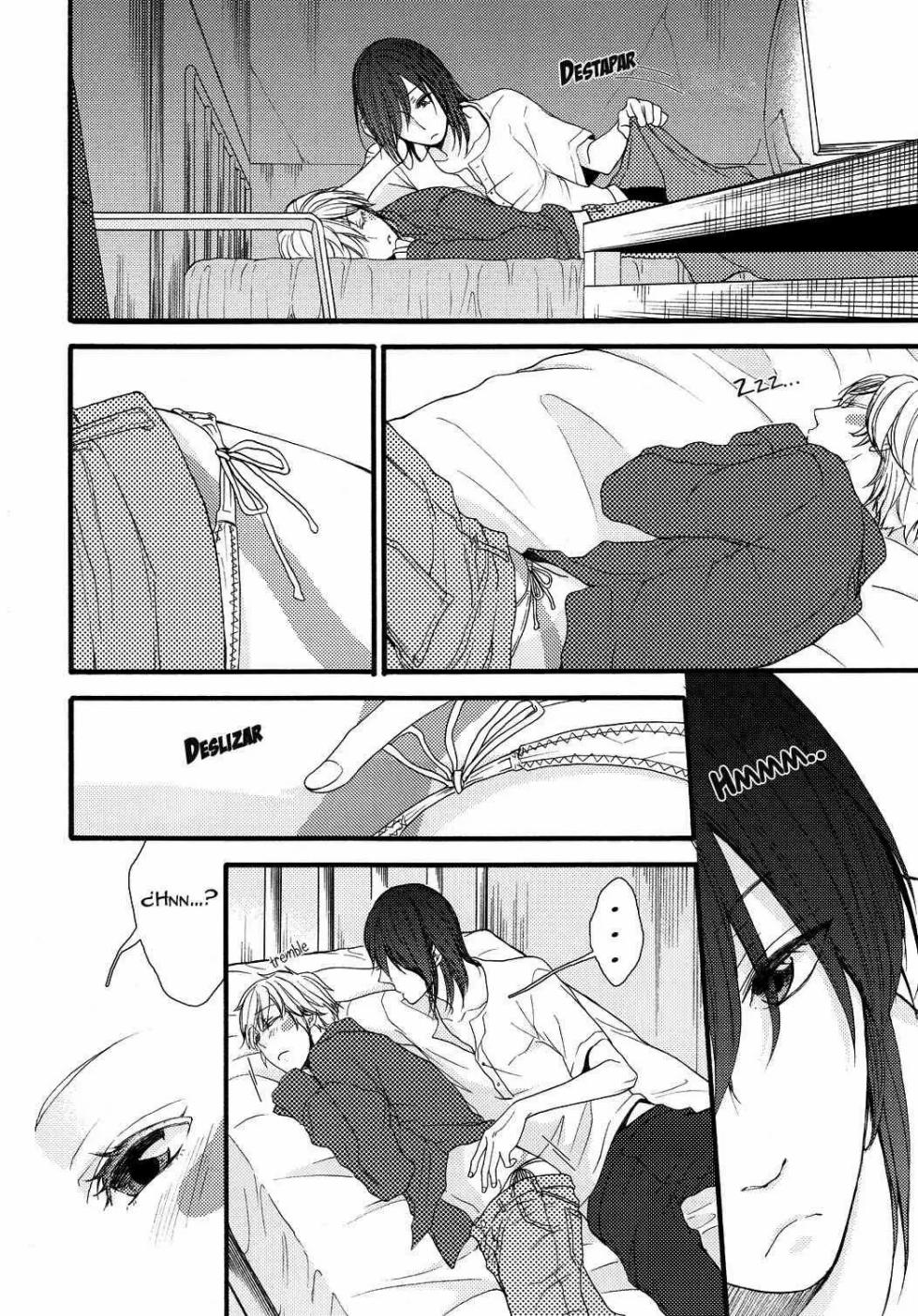 (C82) [UNVER (Shiroshita Ayu)] Shion-kun no Pantsu (No.6) [Spanish] [Whitelies Fansub] - Page 13